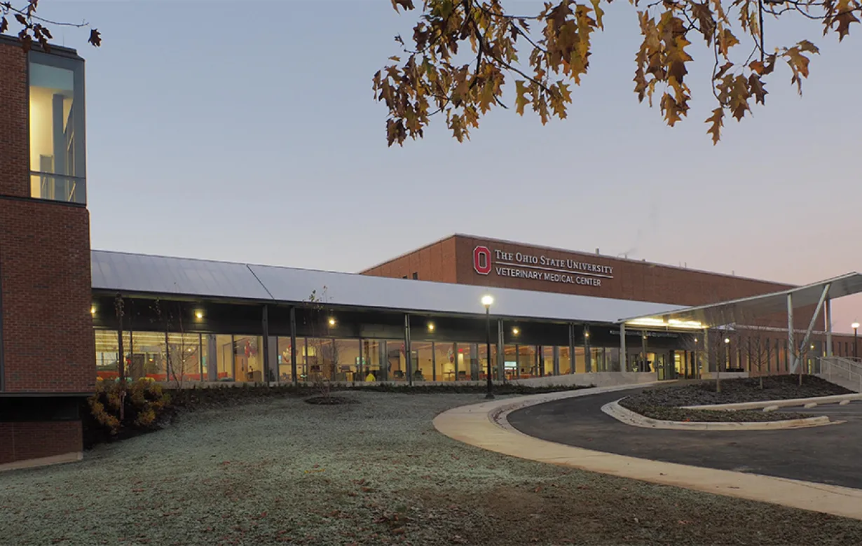 The outside of the VMC. 