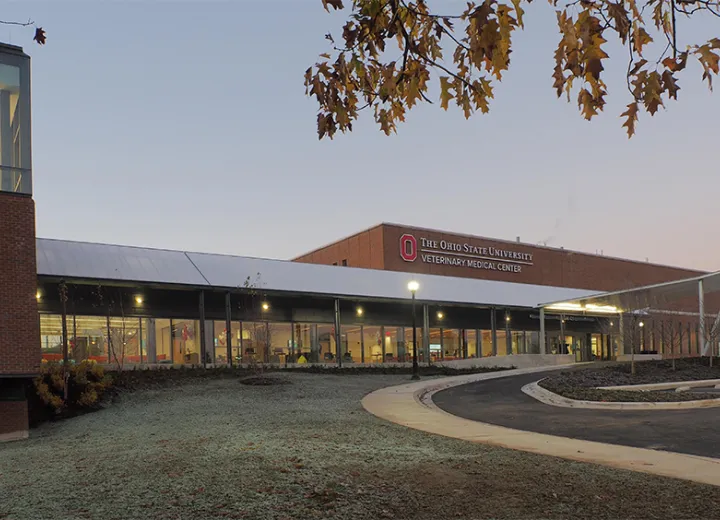The outside of the VMC.
